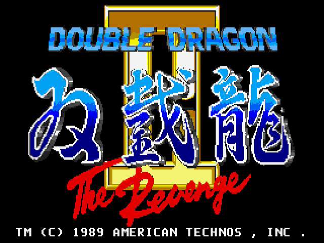 Double Dragon 2 The Revenge